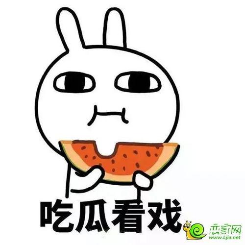 娱乐吃瓜酱父母有多冷漠,揭开明星家庭背后的故事  第3张